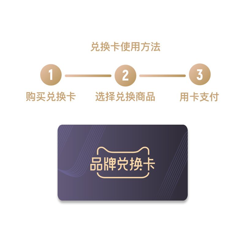 京东中秋送礼新玩法！一键送礼85折起、百种月饼1分钱试吃