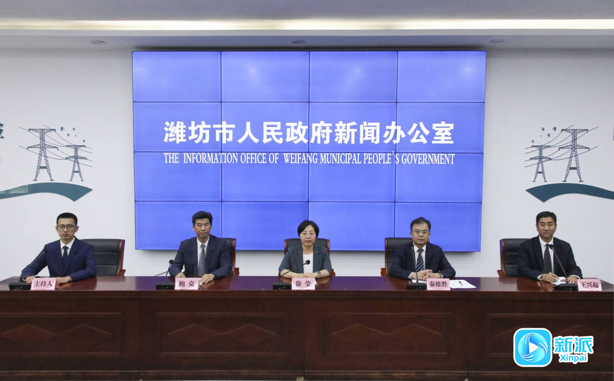 如何让美丽河湖释放生态红利潍坊晒出“十大案例”