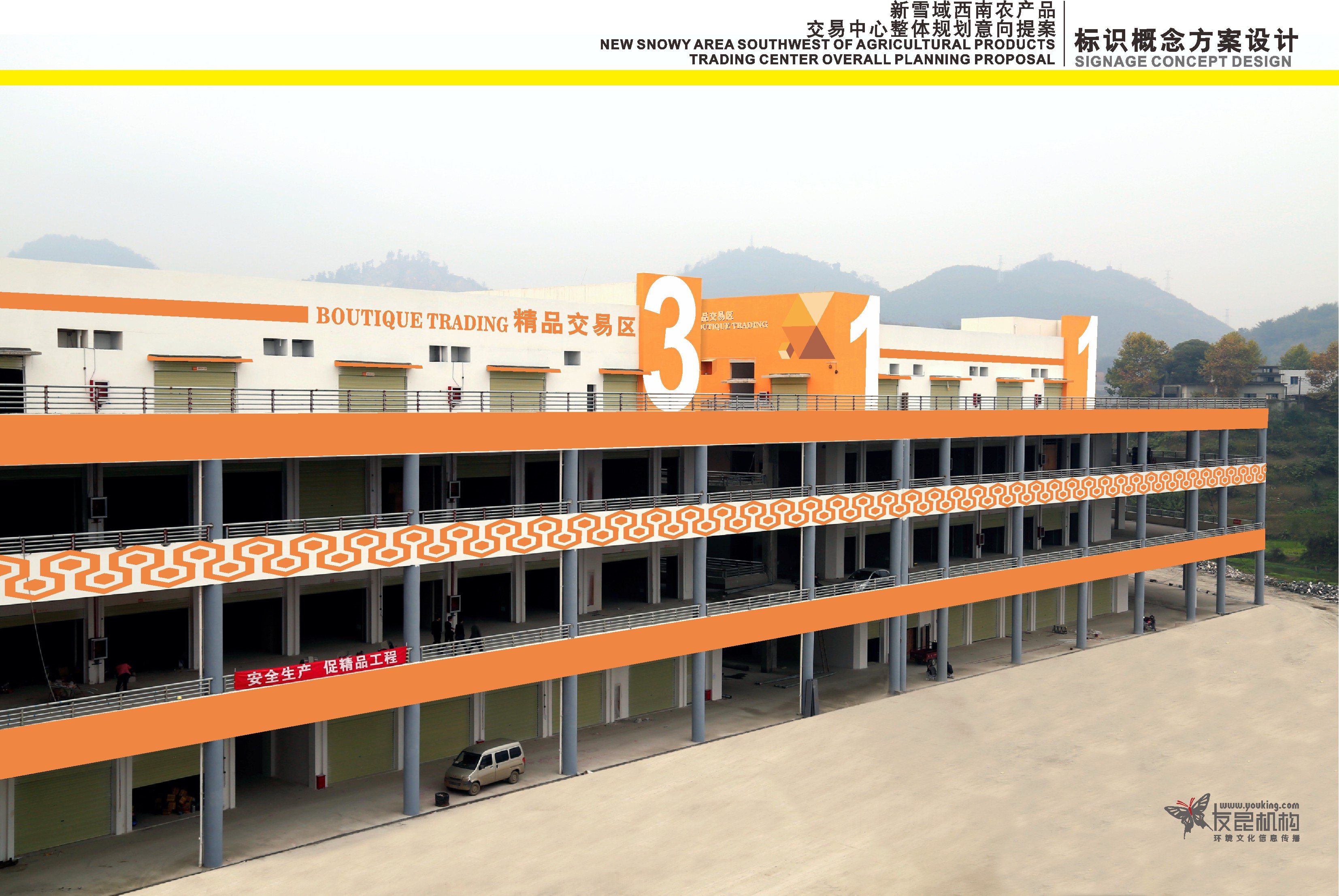 季度营收拐点或现期待CT+IT+高端PCBA多元布局带来增长动能