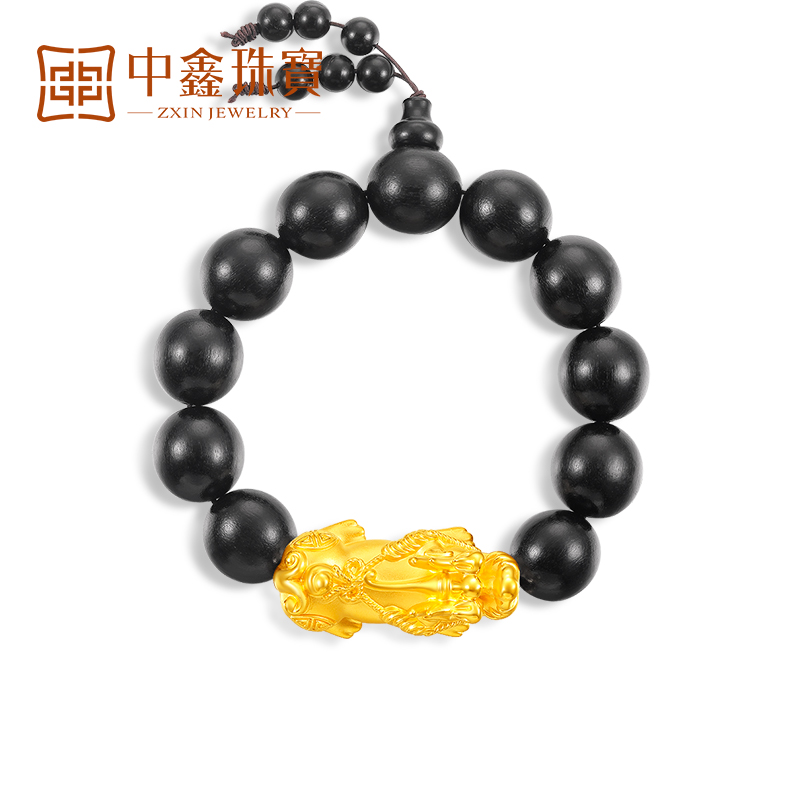 跟着熊猫去狂欢：雅安金秋消费季千万消费好礼已备齐