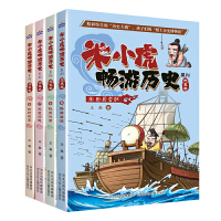 广东非物质文化遗产【鱼丸制作技艺】市级传承人、晶华鱼丸第五代传承人梁少忠：从家族