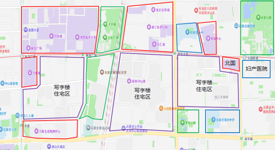 石家庄信号配时进入寒假模式