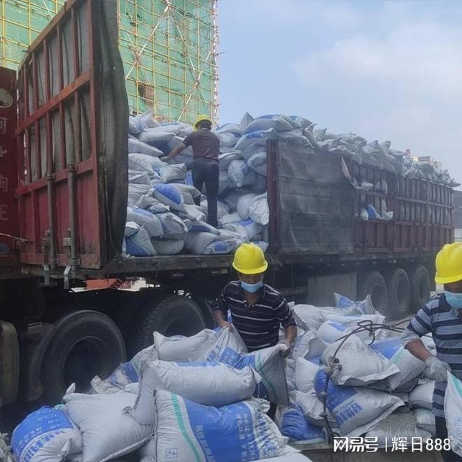 重庆lc75轻骨料混凝土配合比