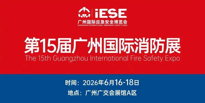 保定有个厂房起火烧得挺大的